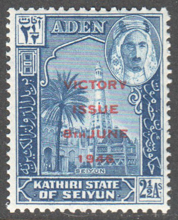 Aden - Kathiri State of Seiyun Scott 13 Mint - Click Image to Close